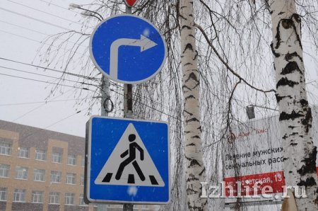 На перекрестке Ленина-Совхозная в Ижевске изменили схему проезда