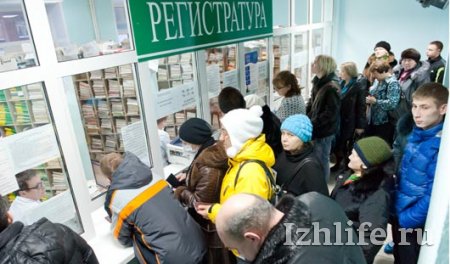 Автострасти на ипподроме и эпидемия гриппа: о чем сегодня утром говорят в Ижевске