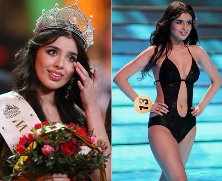 Жгучая брюнетка из Кемеровской области стала «Мисс Россия 2013»