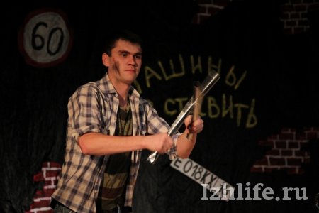 Фотофакт: среди студентов Ижевска ищут таланты
