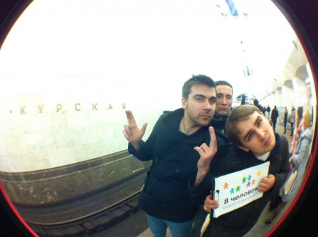 Парни из Ижевска проехались по станциям московского метро в режиме нон-стоп