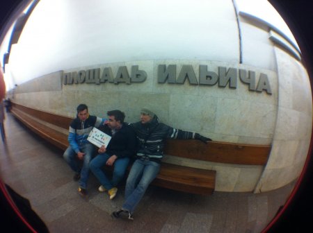 Парни из Ижевска проехались по станциям московского метро в режиме нон-стоп