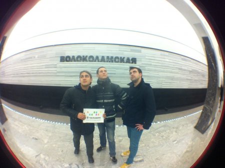 Парни из Ижевска проехались по станциям московского метро в режиме нон-стоп