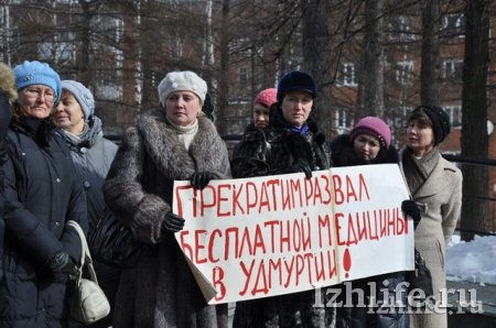 Забастовка врачей и поздравление от Медведева: о чем сегодня говорят в Ижевске