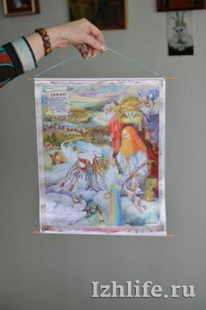 Ижевская художница, объехав всю республику, сотворила «Магию Удмуртии»