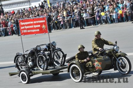 В Ижевске состоялся парад Победы