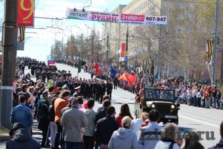 В Ижевске состоялся парад Победы