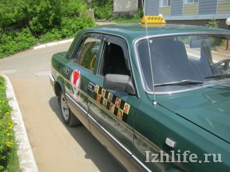 Фотофакт: в Ижевске появилось такси с шашечками «Бурановские бабушки»