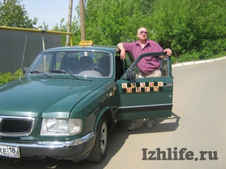Фотофакт: в Ижевске появилось такси с шашечками «Бурановские бабушки»