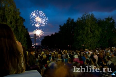 День города в Ижевске завершился праздничным салютом