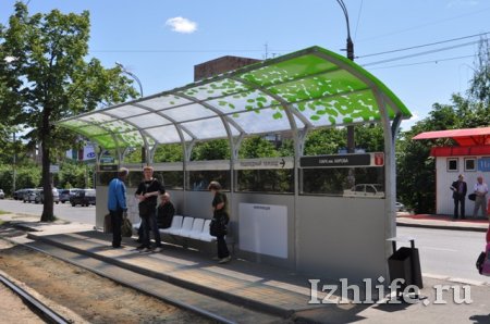 В Ижевске появилась новая трамвайная остановка