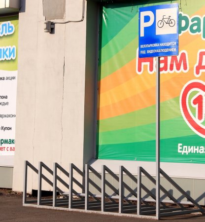 Памятник боксеру и Ижевск велосипедный: о чем этим утром говорят в городе