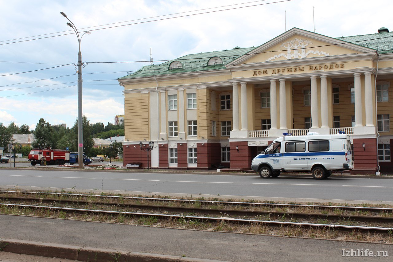 Фото дом дружбы народов ижевск