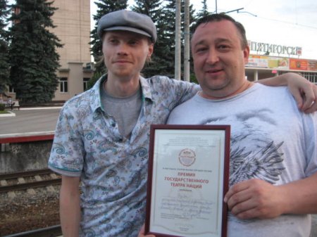 Театралы из Удмуртии стали лучшими на фестивале театров малых городов России