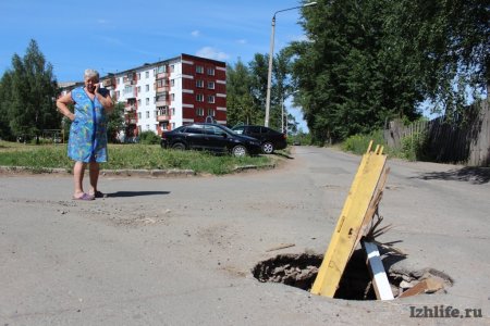 Ямы на дорогах и миллион за преступника: о чем сегодня утром говорят в Ижевске