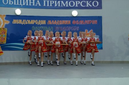 Танцоры из Ижевска получили «золото» на международном фольклорном фестивале