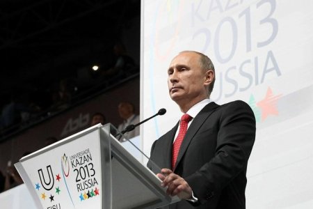 Церемония открытия Универсиады-2013 прошла в Казани