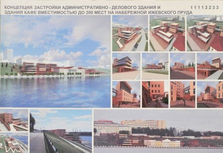 На набережной Ижевского пруда появятся кафе на 200 мест и бизнес-центр