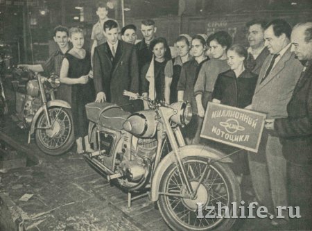53 года назад в Ижевске выпустили миллионный мотоцикл