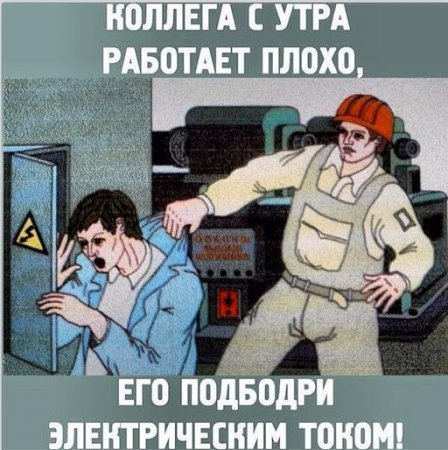 Рекорды Универсиады и ижевские стоны: о чем этим утром говорят в Ижевске