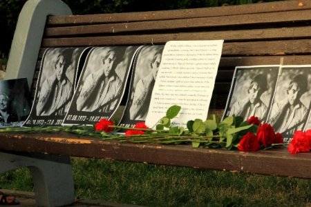 В Ижевске память скончавшегося солиста группы «Король и Шут» почтили концертом
