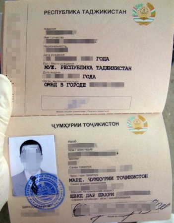 В Ижевске задержали наркокурьера, пытавшегося провезти в желудке 114 граммов героина
