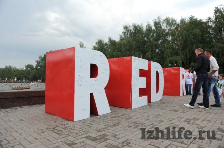 «Мумий Тролль» на Red Rocks в Ижевске исполнил песни из нового альбома