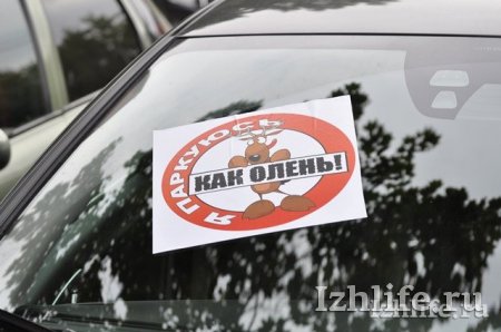 Большие пробки и хоккеисты-победители: о чем этим утром говорят в Ижевске