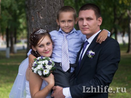 Ижевские молодожены: Сыну Кириллу в ноябре уже будет 7, наконец-то Алексей надумал жениться