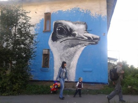 День знаний и разрисованный город: о чем сегодня утром говорят в Ижевске