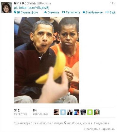 Депутата Госдумы обвинили в расизме из-за фото Обамы с бананом