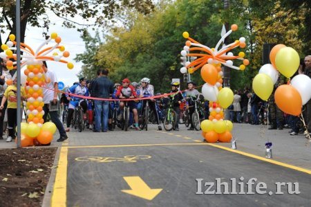 В Ижевске открыли 10-километровую велодорожку и короновали самую рыжую красавицу