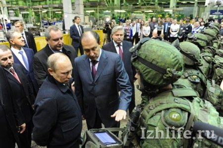 В Ижевске Путину презентовали новую боевую экипировку «Ратник»