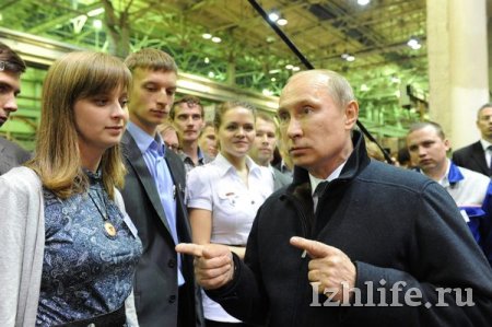 Путин обещал перепроверить зарплаты рабочих «Ижмаша»