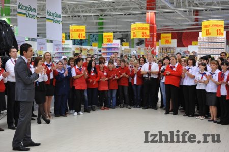 В Ижевске открылся гипермаркет АШАН