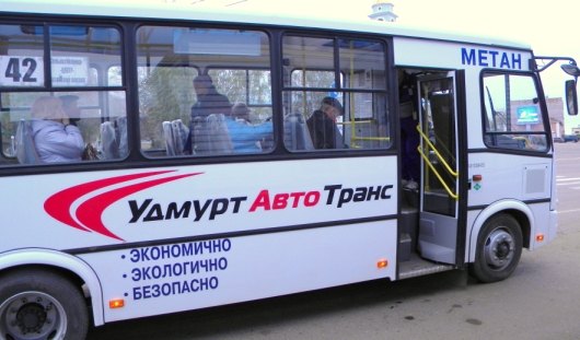 Автовокзал игра ижевск автобусы. Автобус Воткинск. Ижевский автобус. Автобус на природном газе. Удмуртавтотранс.