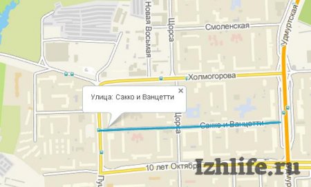 На улице Сакко и Ванцетти в Ижевске появился новый пешеходный переход