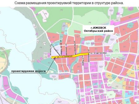 Ижевск vs Пермь и беда в Кильмези: о чем утром говорят в городе