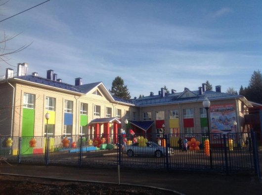 Фотофакт: в Ижевске открылись 2 новых детских сада
