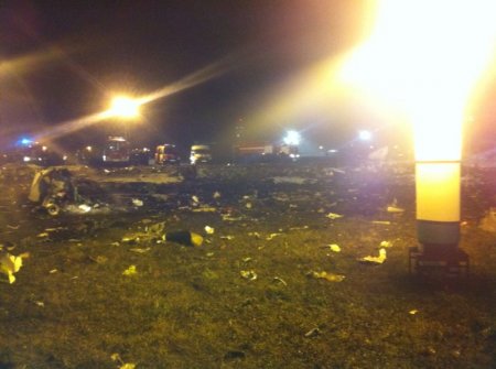 В казанском аэропорту при посадке взорвался Боинг-737