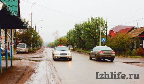 Катастрофа в Казани и бюджет-2014: чем ижевчанам запомнилась эта неделя