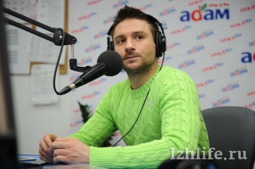 Сергей Лазарев в Ижевске: В чем-то я действительно ненормальный!