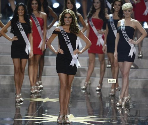Первое место в конкурсе «Мисс Земля» заняла модель из Венесуэлы
