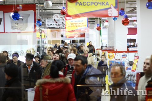 В честь открытия нового гипермаркета в Ижевске стартовала большая распродажа