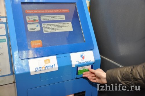 Пенсионеры Ижевска получат 40 бесплатных поездок в общественном транспорте