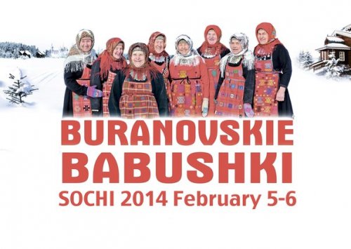 «Бурановские бабушки» выступят на Олимпиаде в Сочи