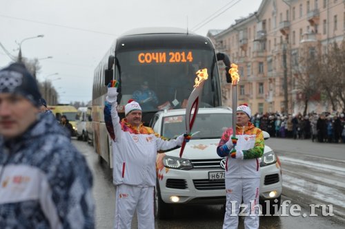 Ижевск встретил лампаду с Олимпийским огнем