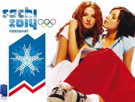 На открытии Олимпиады в Сочи выступит группа «Тату»