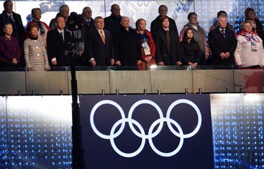Лыжница из Удмуртии Галина Кулакова наблюдала открытие Олимпиады вместе с Путиным