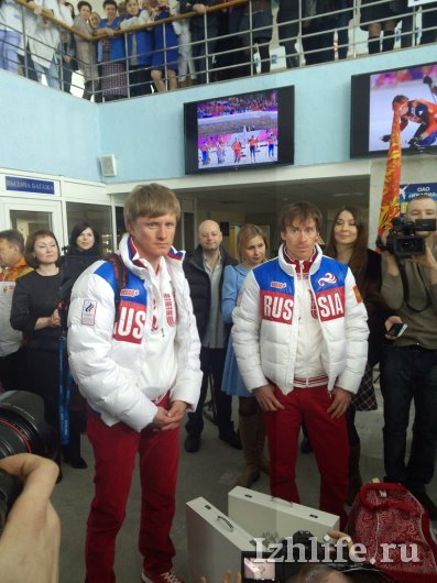 Лыжники Максим Вылегжанин и Дмитрий Япаров вернулись в Удмуртию